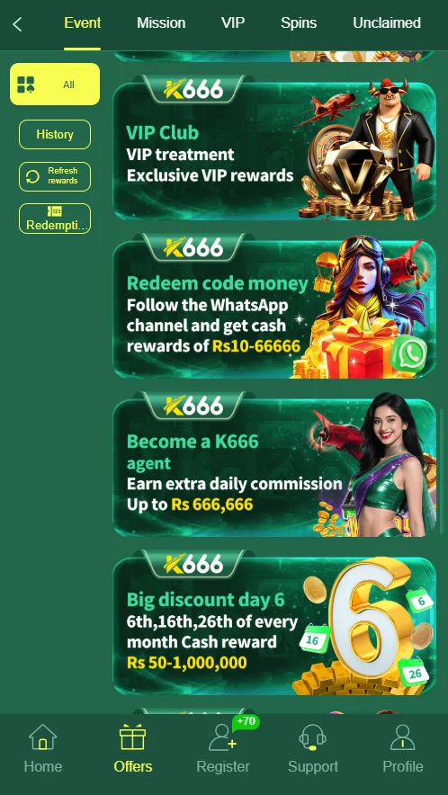 K666 Game Events